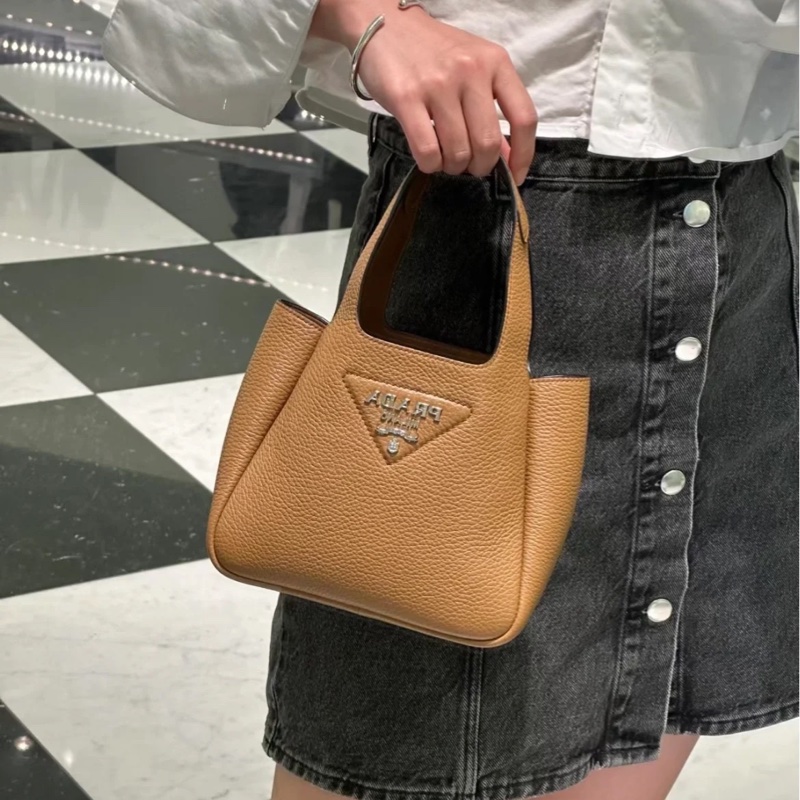Prada 菜籃子-0