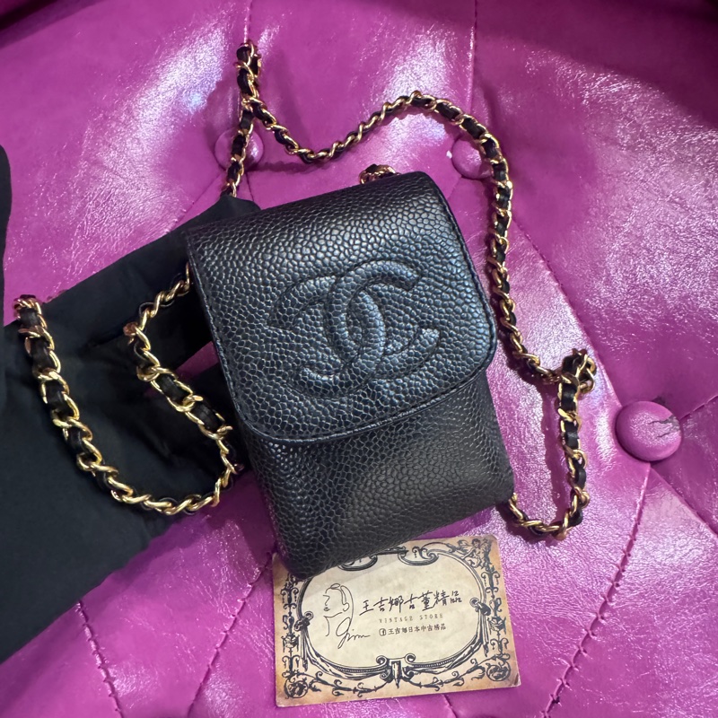 Chanel 荔枝菸盒包/斜背/掛飾/王吉娜古董精品-0