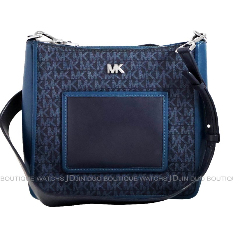 金鐸精品~2461 MICHAEL KORS GLORIA MK-LOGO字紋藍黑色PVC側肩背方包 全新品-0