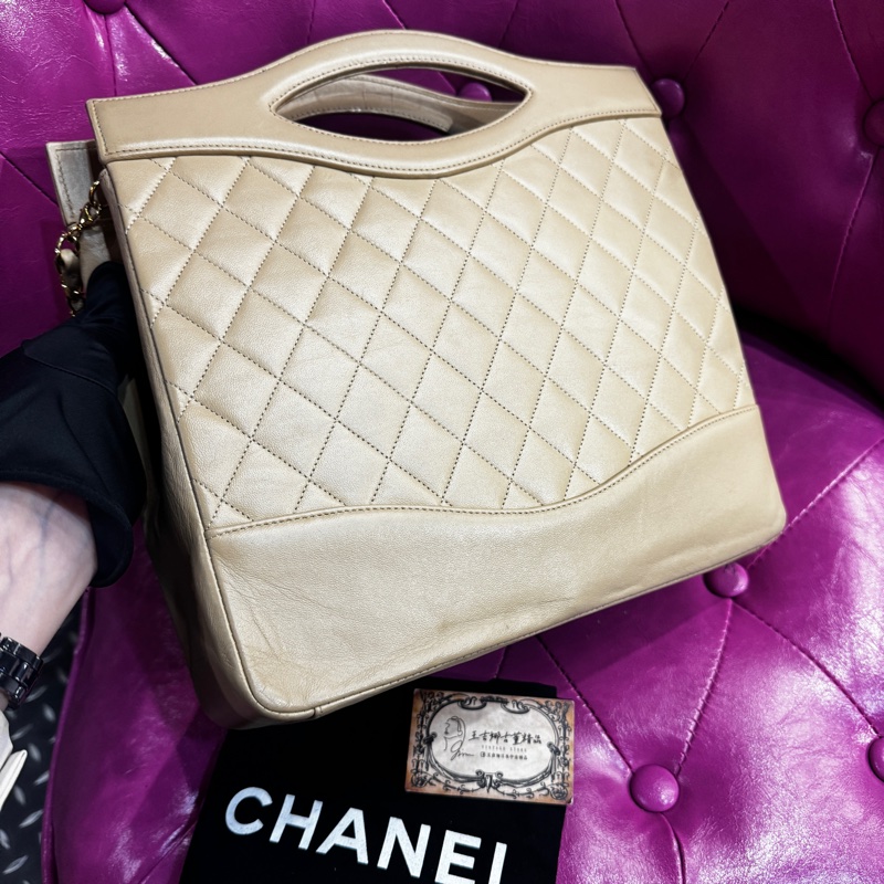 Chanel 31bag 奶茶色/王吉娜古董精品-6