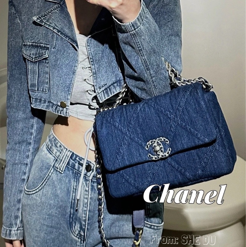 全新全配❤️芯片款❤️ 香奈兒 #19bag #小號 #牛仔 #銀扣-3