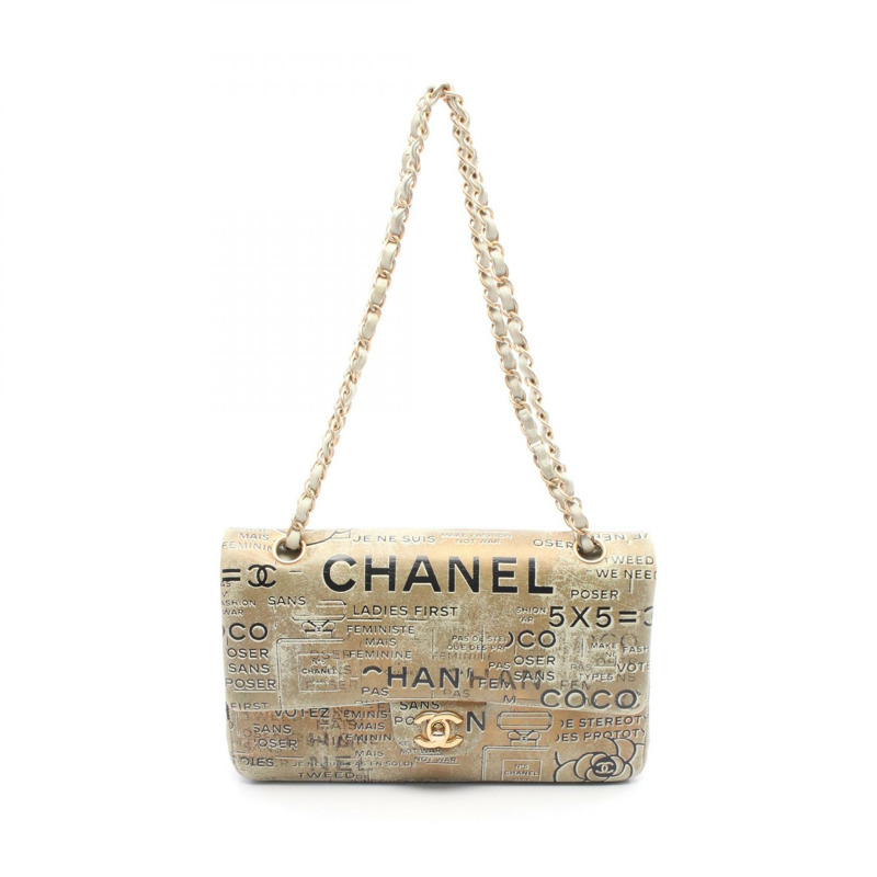 CHANEL Matelasse 雙翻蓋鏈條單肩包 A01112 皮革 棕綠色 GHW-0