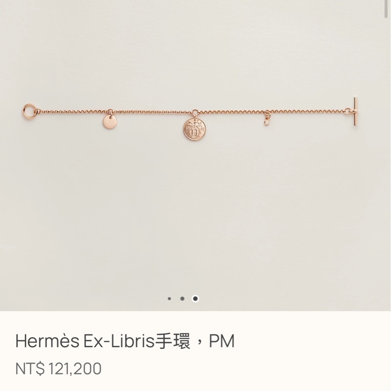 愛馬仕藏書章 Hermès Ex-Libris玫瑰金單鑽手鍊手環 SH-3