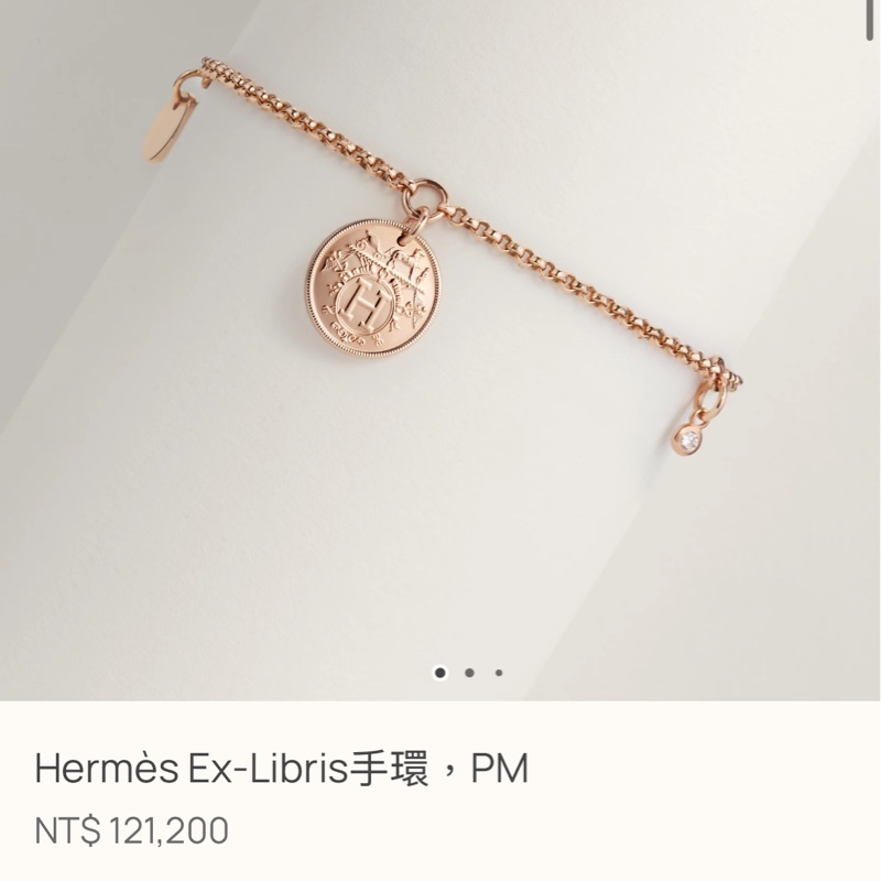 愛馬仕藏書章 Hermès Ex-Libris玫瑰金單鑽手鍊手環 SH-4