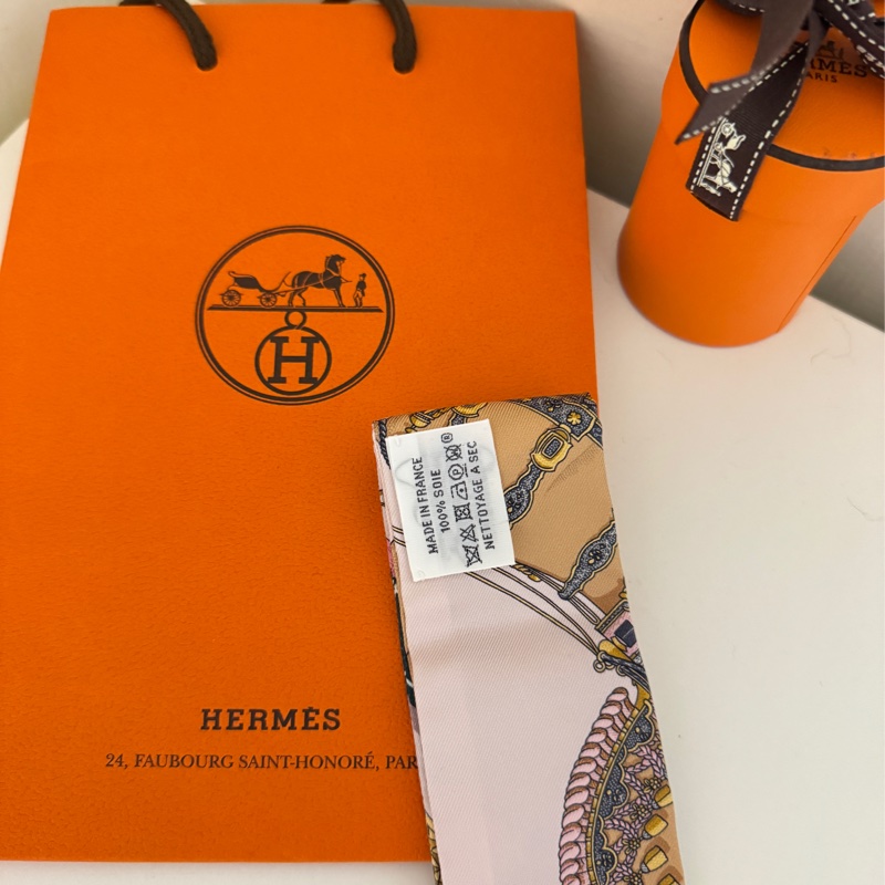 HERMES Twilly-7
