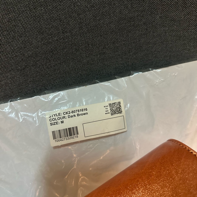 Gabine 真皮中型馬鞍包 - 深咖啡-12