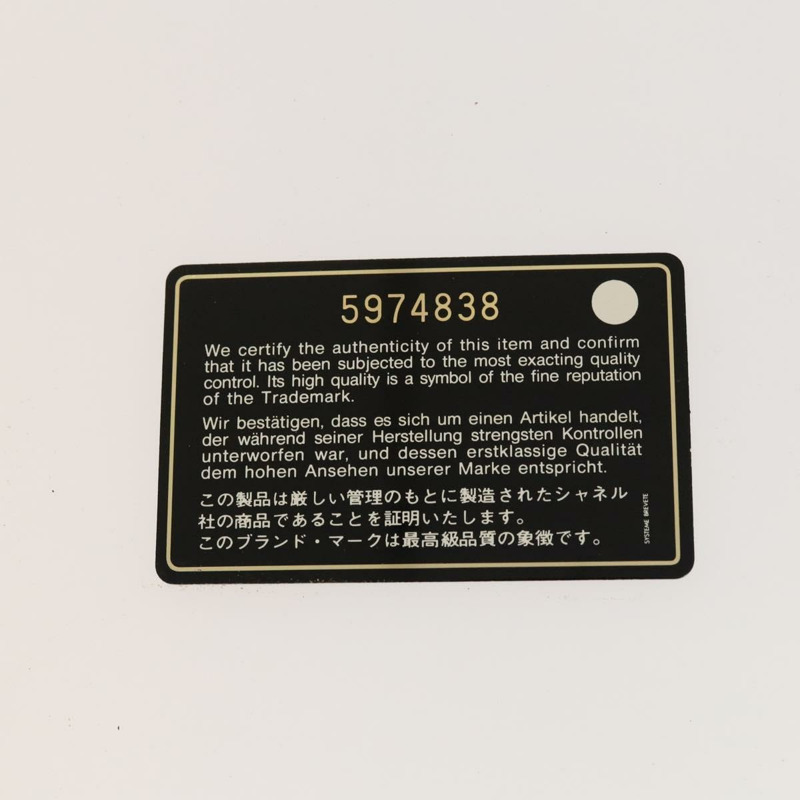 【日本直送】香奈兒托特包 拉菲草皮革 米色 棕色 金色 CC 標誌 Auth 131352-11