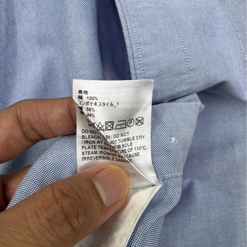 Thom Browne 長袖恤衫-6