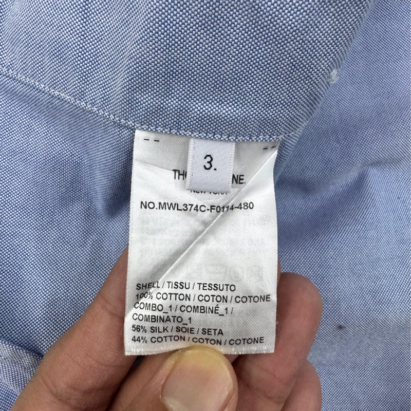 Thom Browne 長袖恤衫-7