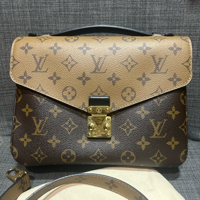 LV 拼色郵差包-0