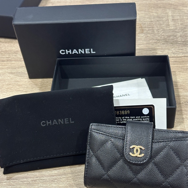 Chanel香奈兒對開零錢卡包-0