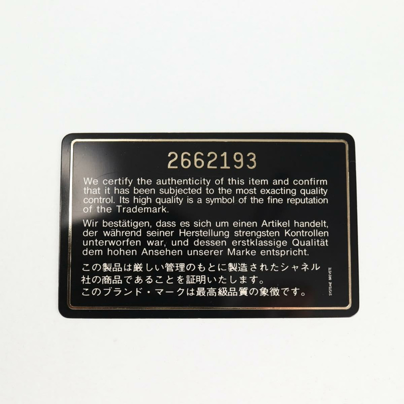 【日本直送】香奈兒 Matelasse 單肩包 皮革 黑金 CC 正品 PP788V-11