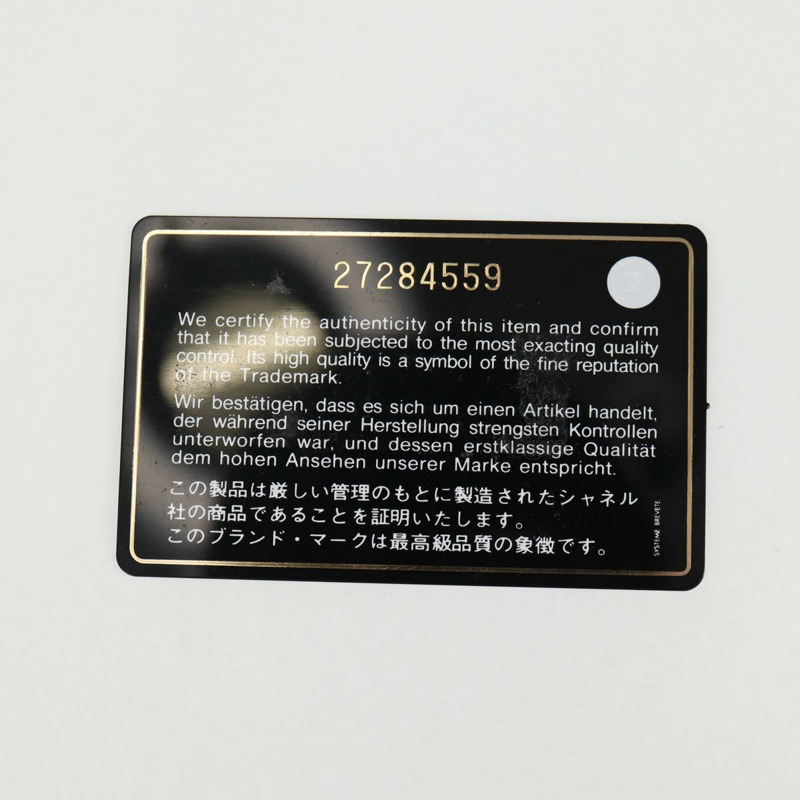 【日本直送】香奈兒 (CHANEL) 皮革鏈條單背包,黃色,雙C標誌,貨號 130486M-10