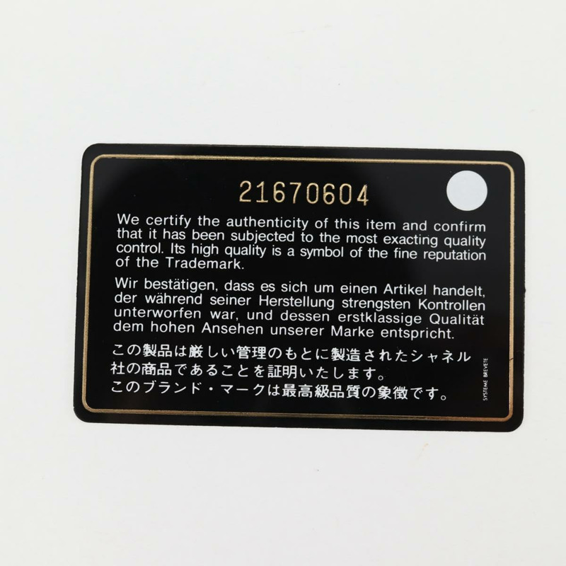 【日本直送】香奈兒粉紅皮革鏈條肩背包,CC標誌,貨號130490M-10