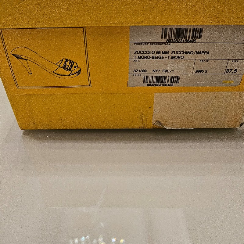 Fendi木紋跟交叉綁帶涼鞋-3