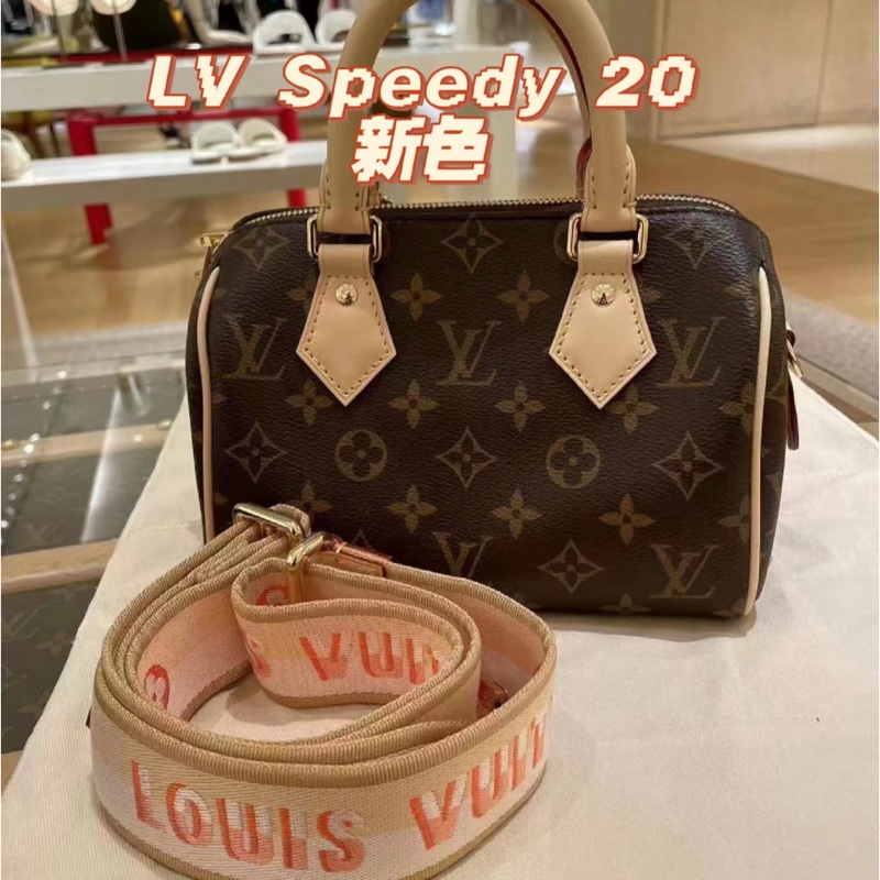 #大全配 Louis VUITTON lv speedy 20老花寛肩帶芯片款 波士頓包 水桶包 monogram寬肩帶-22