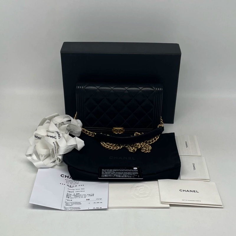 CHANEL BOY WALLET ON CHAIN-0