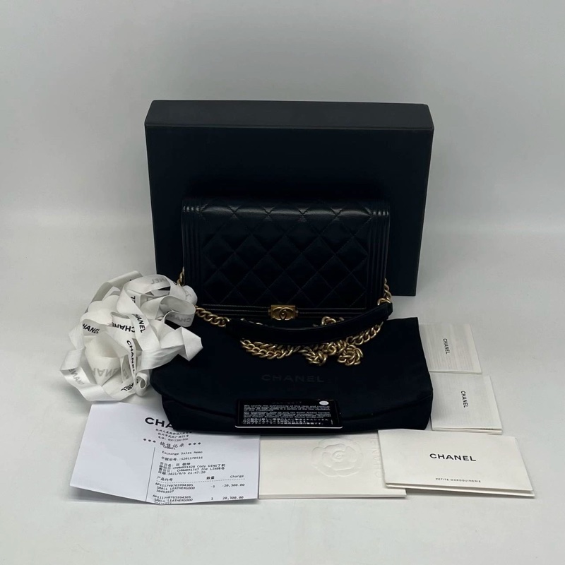 CHANEL BOY WALLET ON CHAIN-1