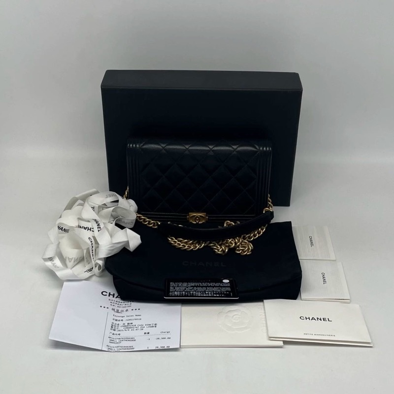 CHANEL BOY WALLET ON CHAIN-5
