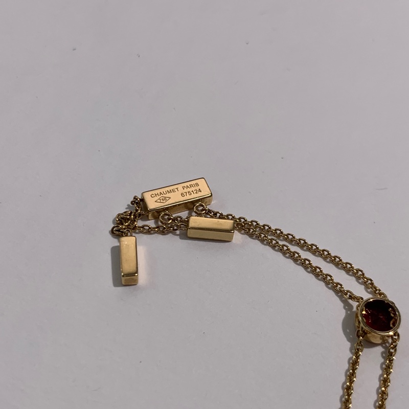CHAUMET尚美 les acrostiches juex de liens系列定制藏頭詩彩寶手鍊， 長度17.5釐米-12