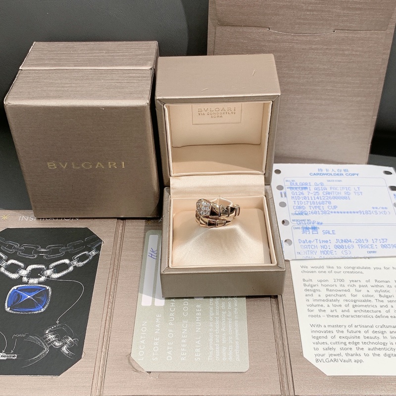 Bvlgari寶格麗 Serpenti Viper 系列玫瑰金鑲鑽蛇頭戒指M碼，2019購入-2