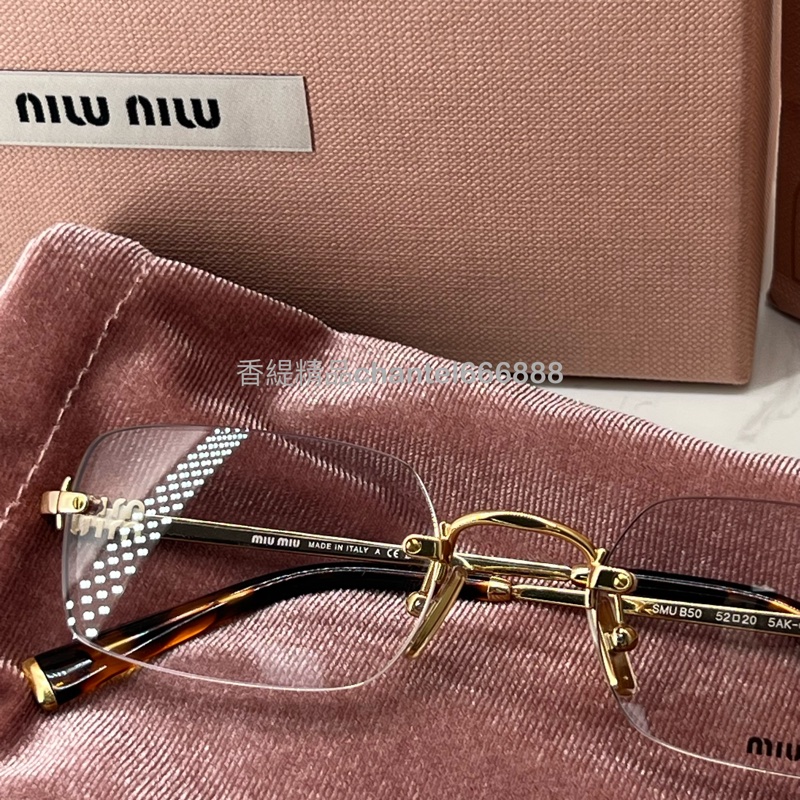 💗香緹國際精品💗 Miu Miu 平光眼鏡 全配 極新-1