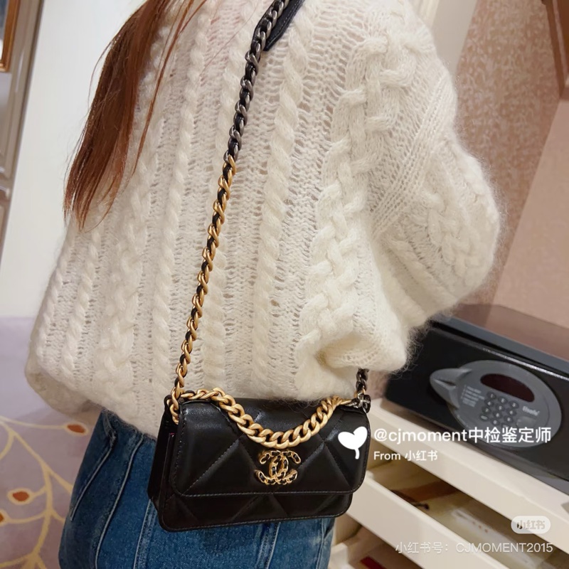 全新CHANEL黑色羊皮金銀雙鏈19手機包AP3067-18