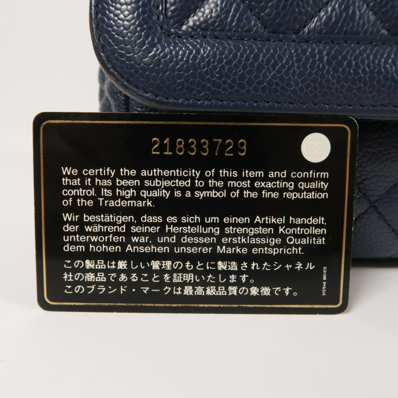 CHANEL 牛皮皮革Shoulder Bag鏈帶肩背袋-7