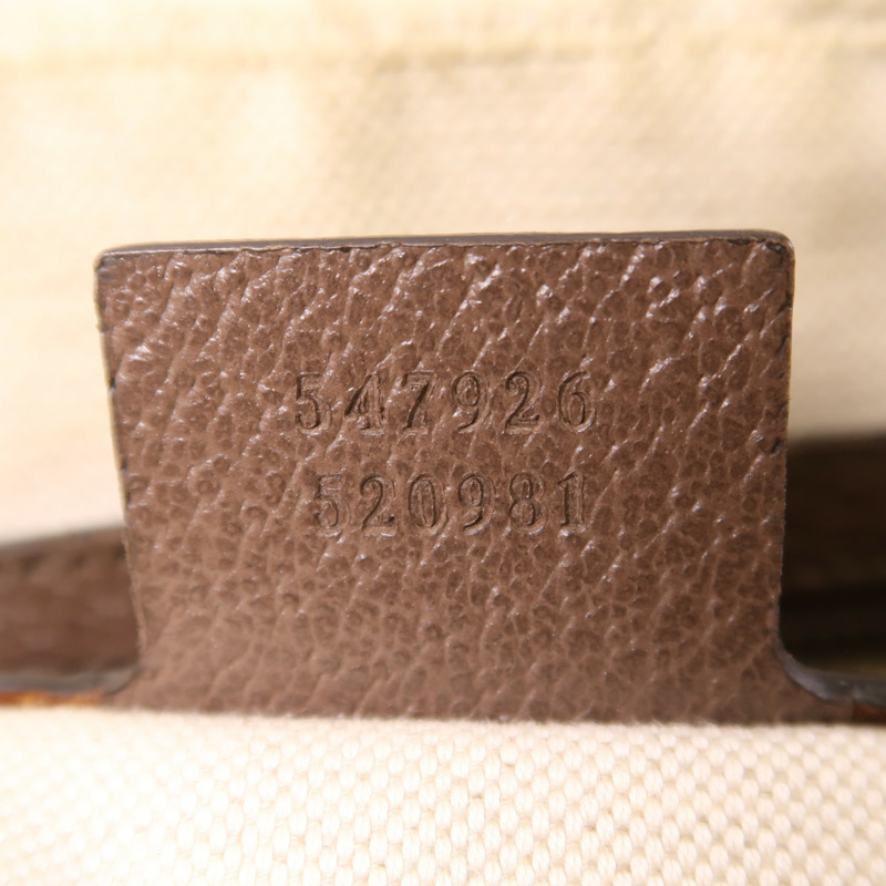 GUCCI 塗層帆布Supreme Ophidia Small Messenger金扣肩背袋-11