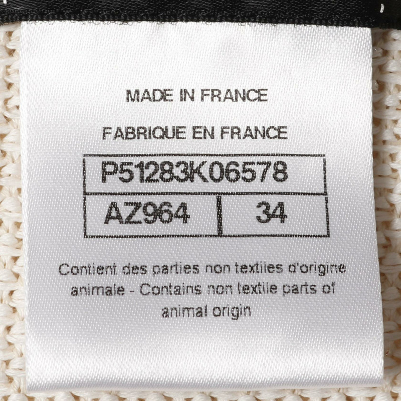 CHANEL COCO 馬克紐扣衫 P51283K06578 棉質米色二手女款 #34-3