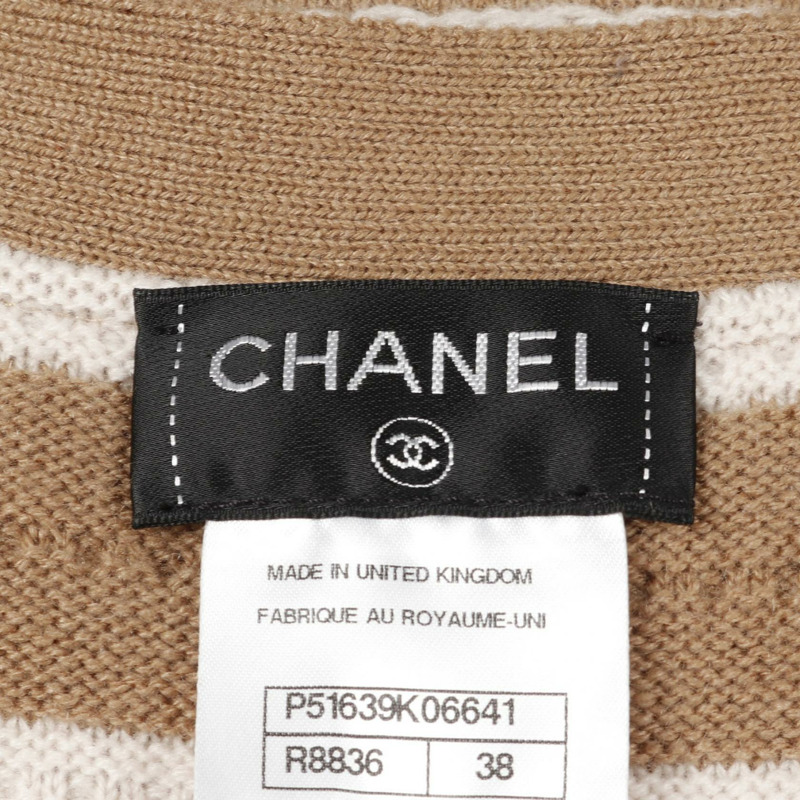 CHANEL 開襟衫 條紋 P51639K06641 羊絨 棕色 白色 二手 女款 #38 COCO-2