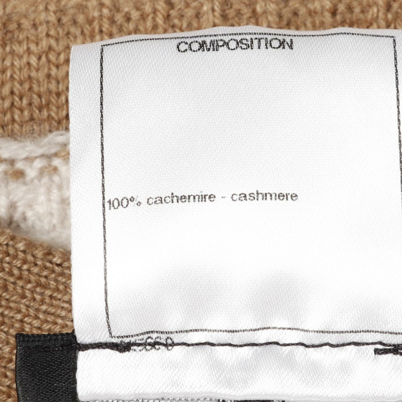 CHANEL 開襟衫 條紋 P51639K06641 羊絨 棕色 白色 二手 女款 #38 COCO-3