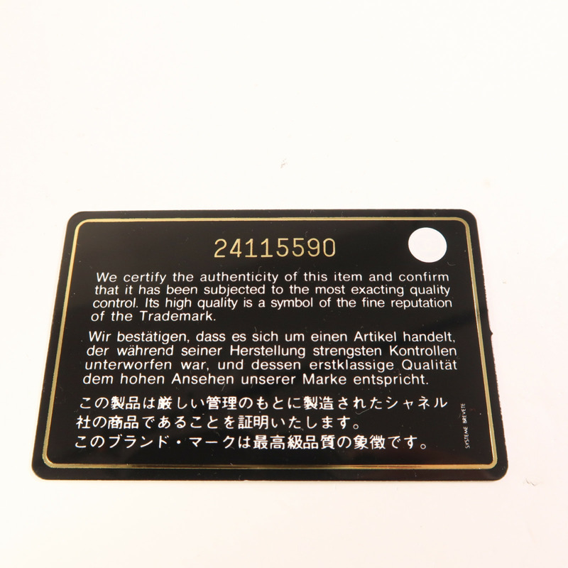CHANEL 牛皮皮革Coco Handle Medium金扣手挽肩背兩用袋-9