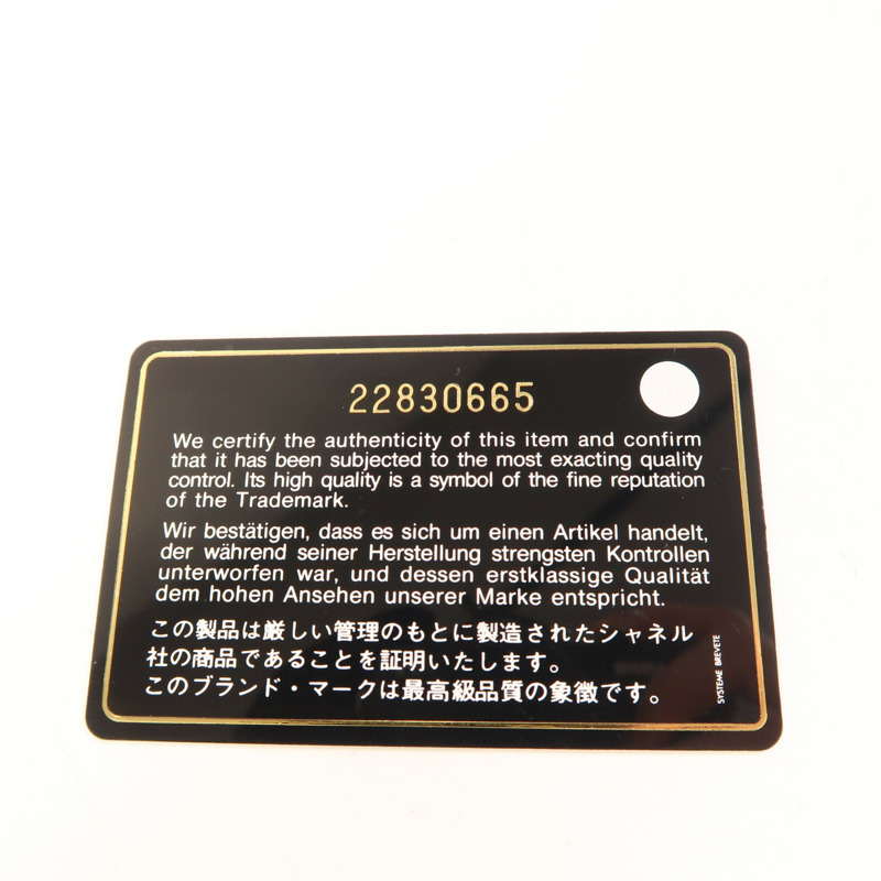 CHANEL 牛皮皮革Wallet錢包-8