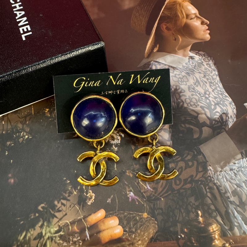 Chanel vintage 琉璃大耳夾/古董藏家收藏/王吉娜古董精品-0