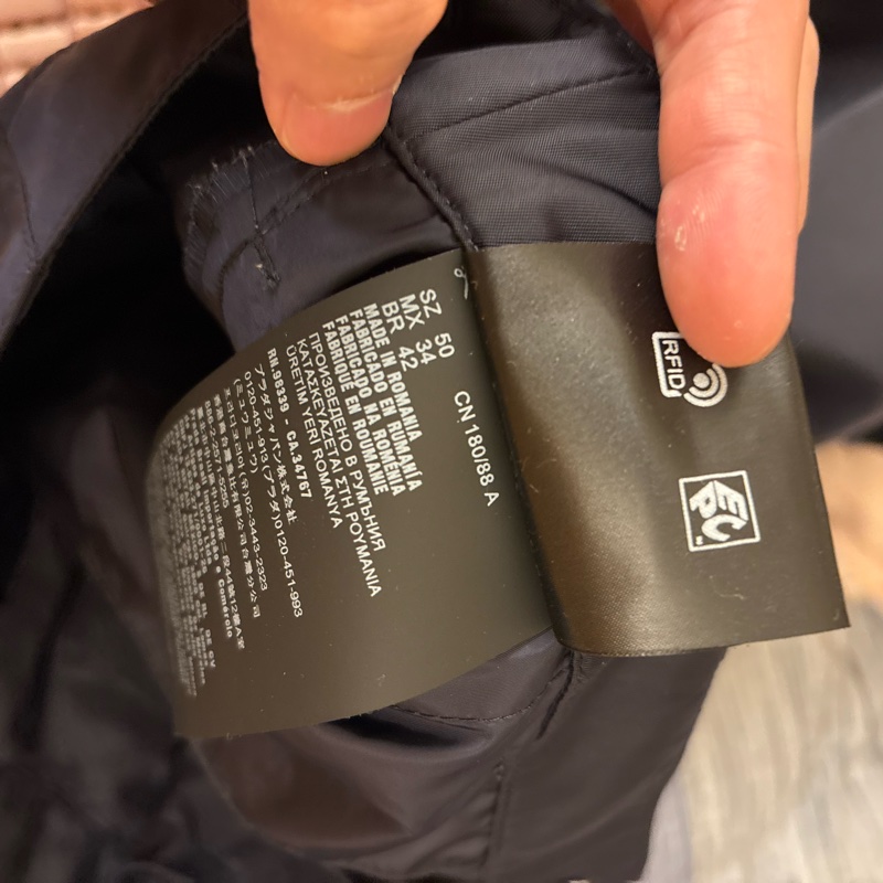 Prada 尼龍 三角標 logo 長褲-8