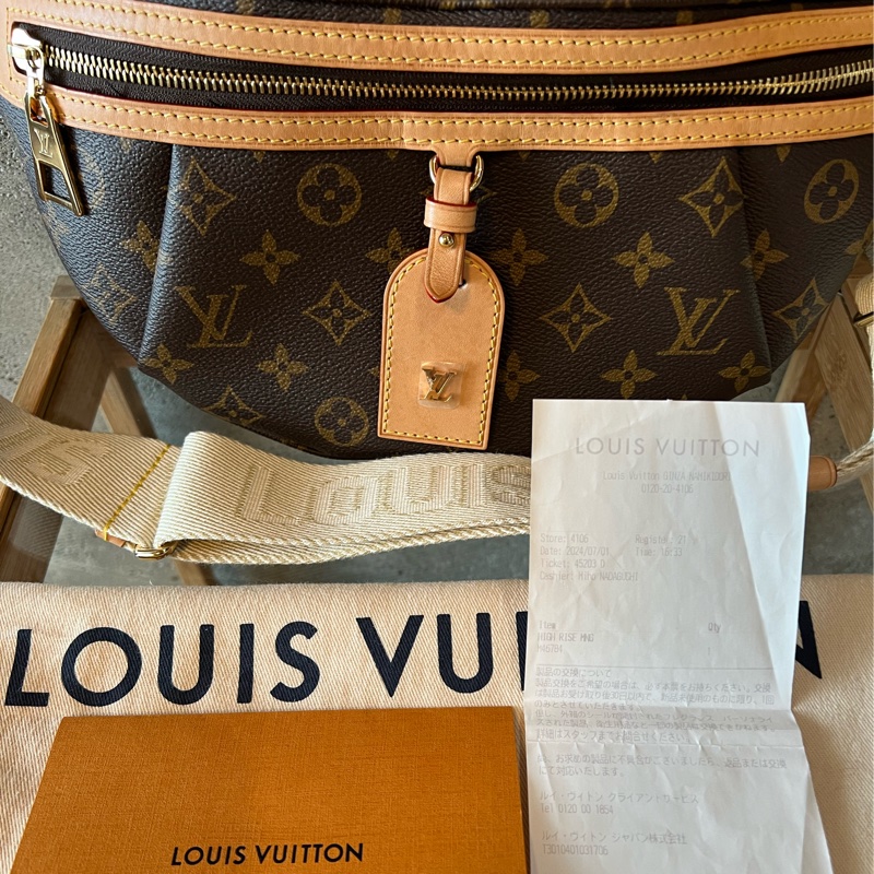 LOUIS VUITTON High Rise腰包 M46784-28