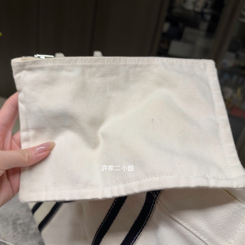 Hermes 二手閒置 米白/黑 帆布包-6