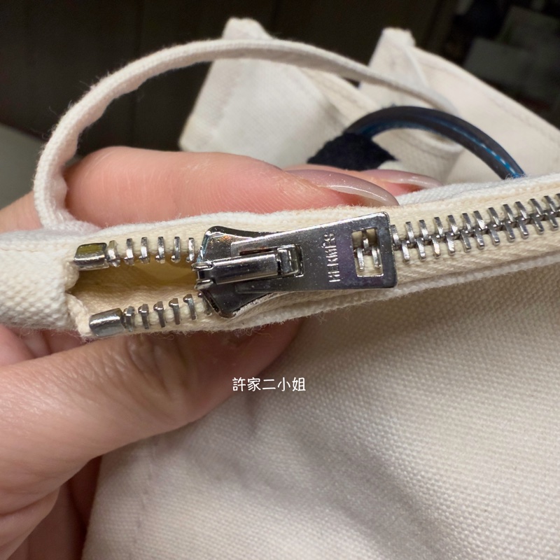 Hermes 二手閒置 米白/黑 帆布包-7