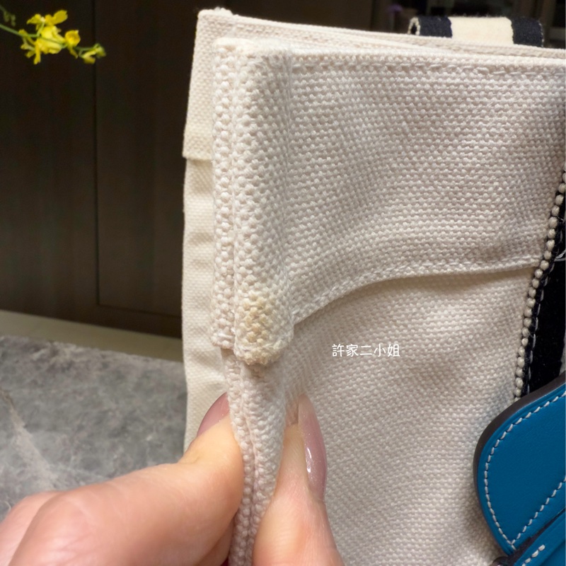 Hermes 二手閒置 米白/黑 帆布包-10