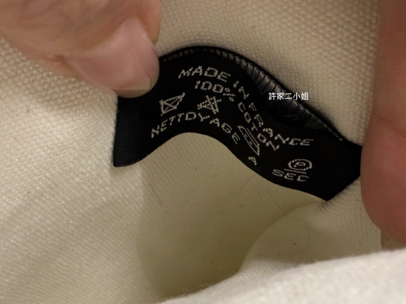 Hermes 二手閒置 米白/黑 帆布包-24