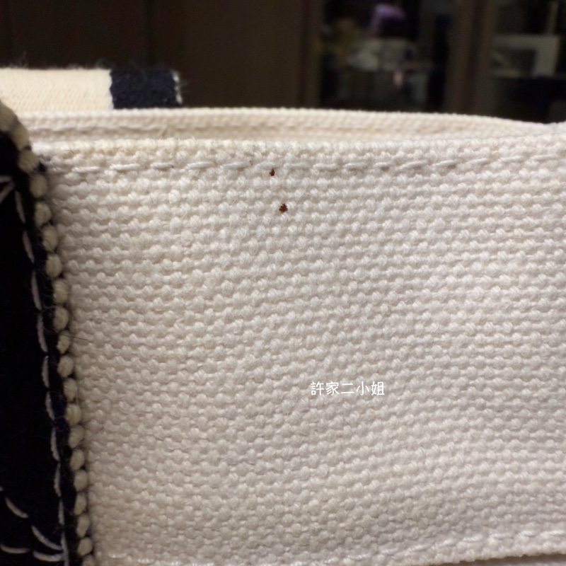 Hermes 二手閒置 米白/黑 帆布包-30