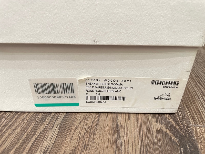 二手 Balenciaga 巴黎世家 Triple S 老爹鞋 尺寸:38 經典配色超百搭 桃黑配色-1