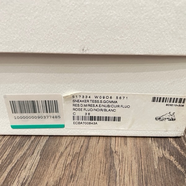 二手 Balenciaga 巴黎世家 Triple S 老爹鞋 尺寸:38 經典配色超百搭 桃黑配色-15