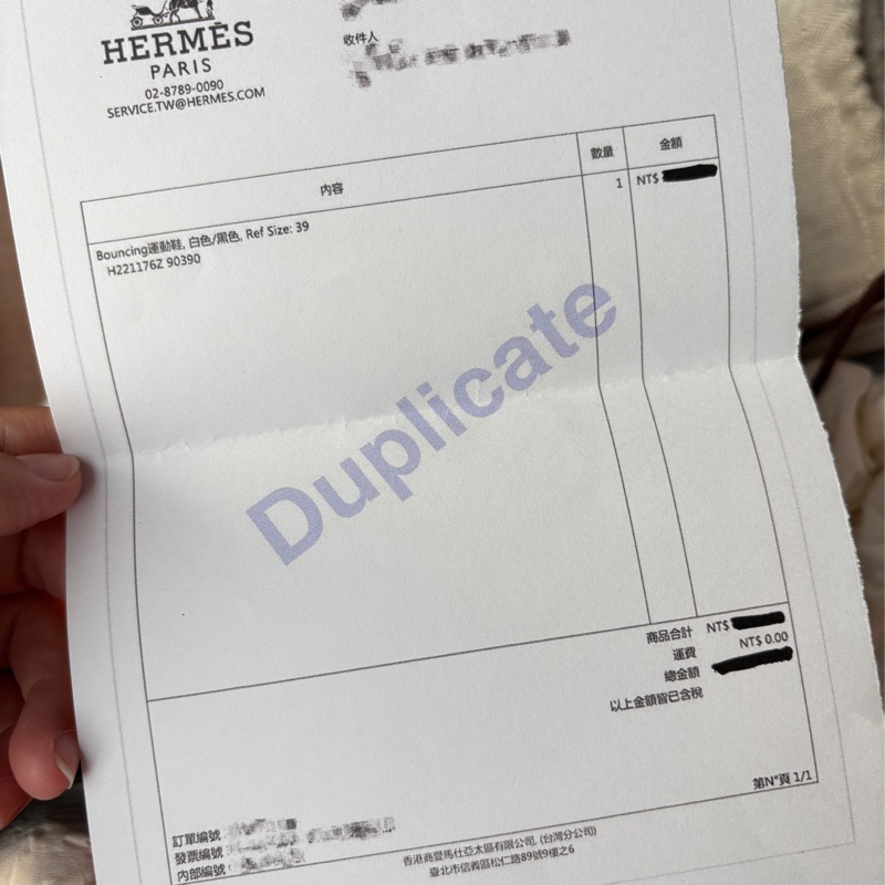 愛馬仕 女式低幫休閒鞋 Hermes 9成新 39號-6