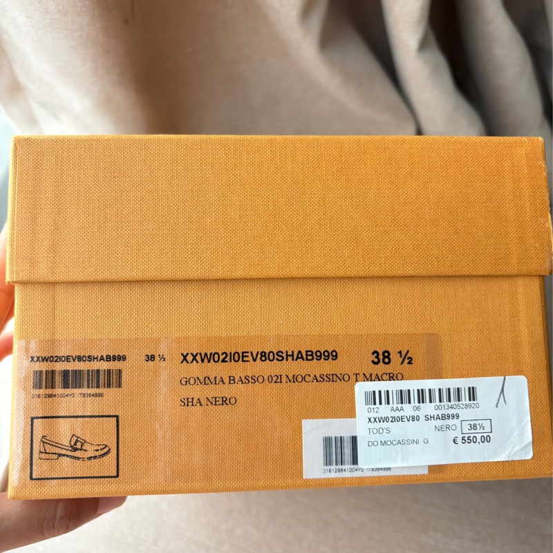 Tod’s 黑色樂福鞋 豆豆鞋 好穿好搭配 38.5號 9成新-2