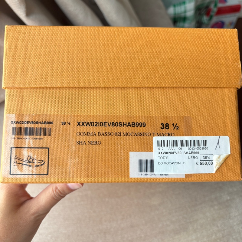 Tod’s 黑色樂福鞋 豆豆鞋 好穿好搭配 38.5號 9成新-23