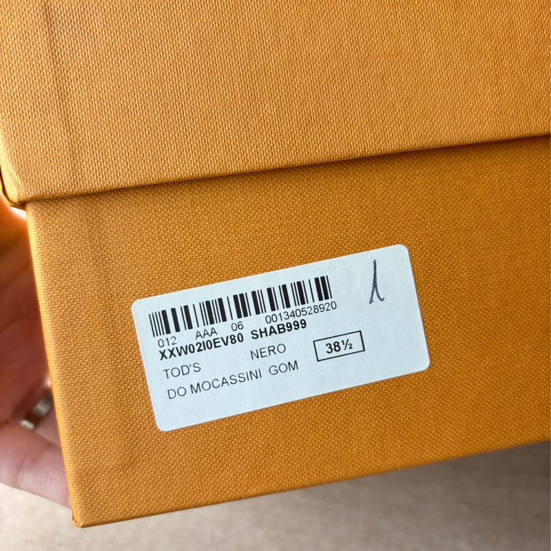 Tod’s 黑色樂福鞋 豆豆鞋 好穿好搭配 38.5號 9成新-25