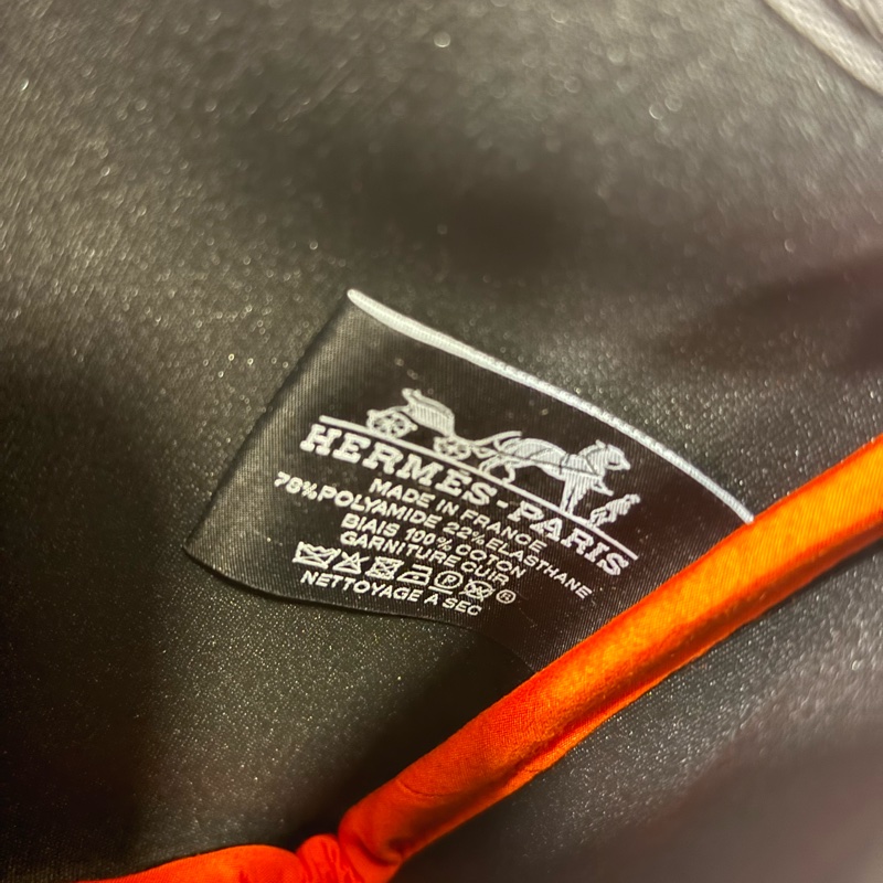 Hermes 防水料質 石皮灰色 立體豬鼻子圖案 收納包-3