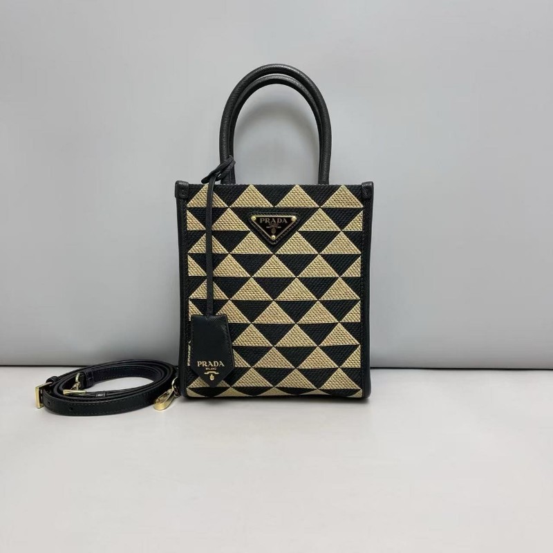 Prada普拉達 Symbole刺繡拼黑皮琴譜包mini托特-0